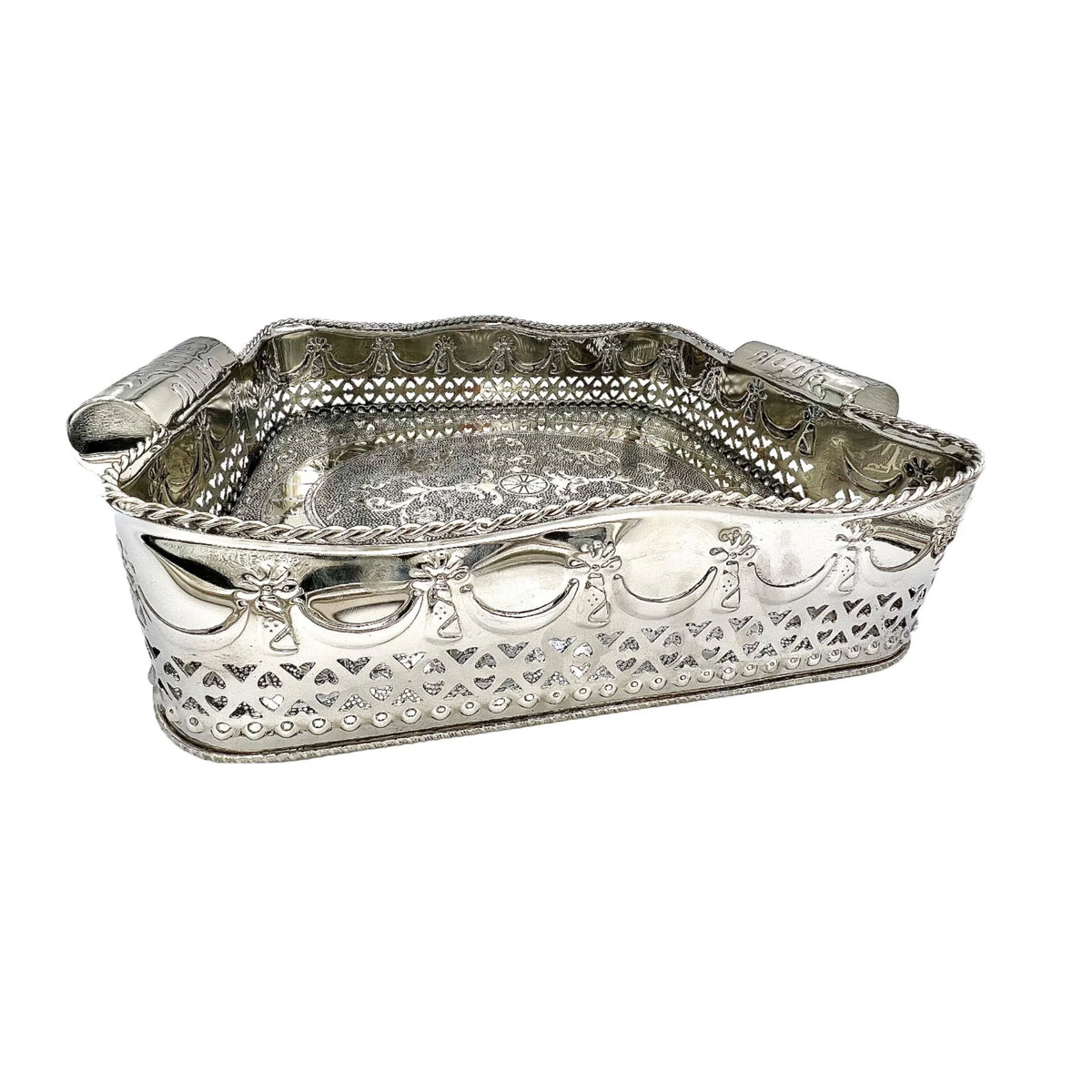 Polished Nickel Embossed Tray